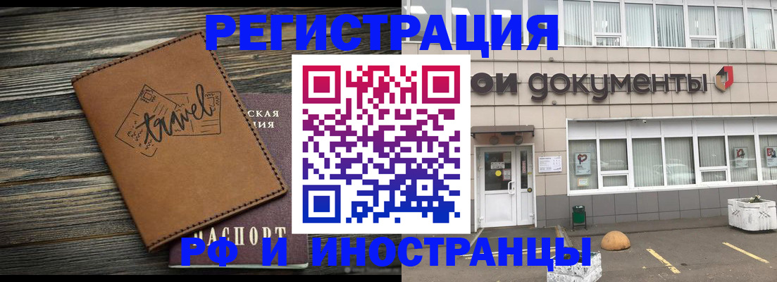 форма 3 в Стародубе