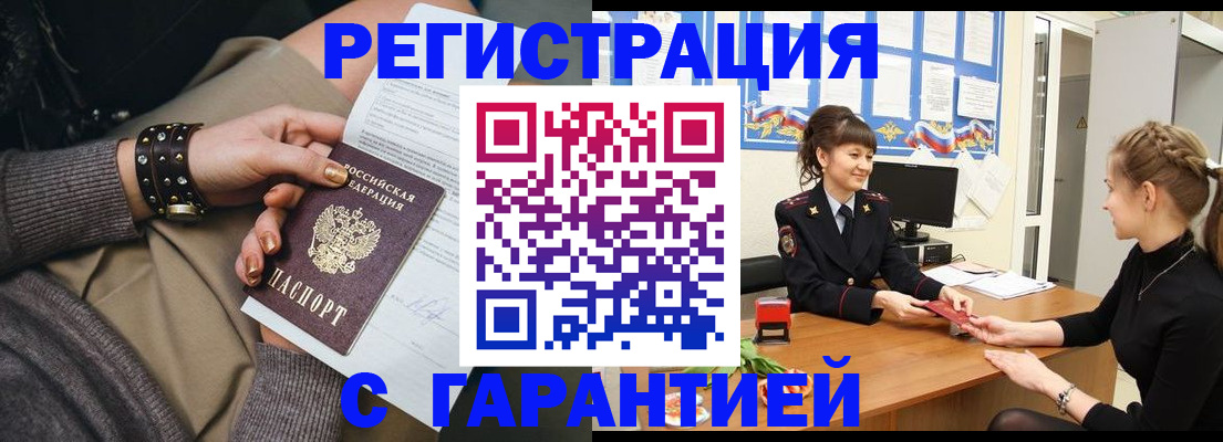 форма 3 в Стародубе